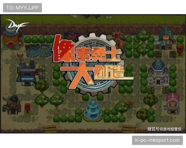 顶级游戏策划的平衡：他是如何通过数值调整保障公平性的